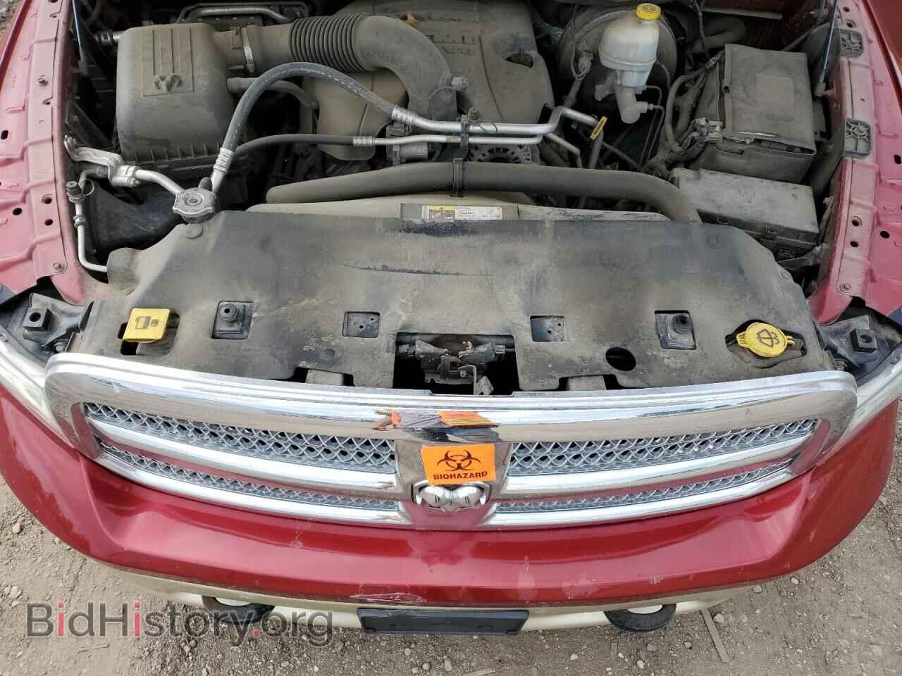 2013 RAM 1500 - VIN: 1C6RR7PT8DS531664 - Фото 11