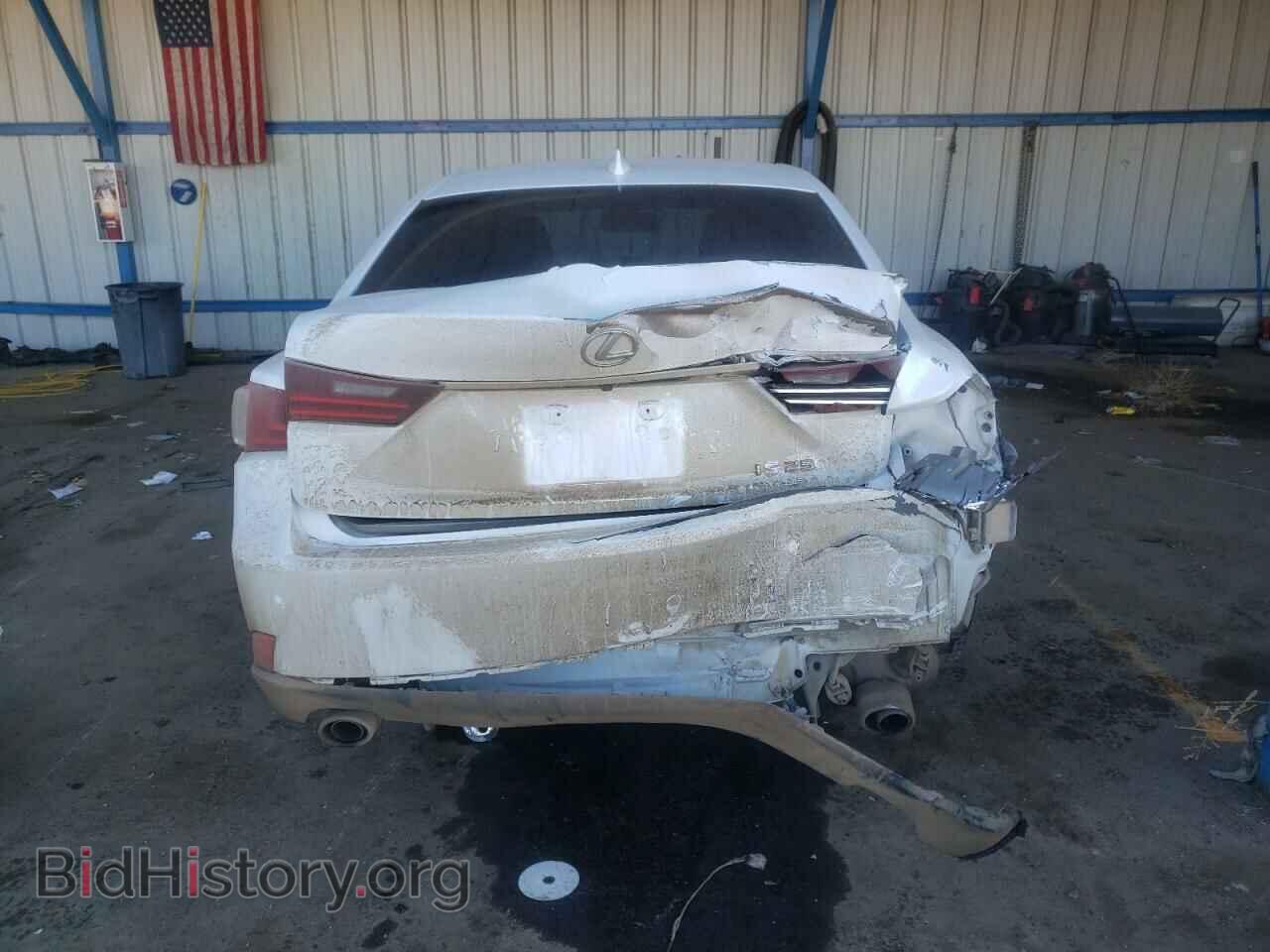 2014 LEXUS IS - VIN: JTHBF1D23E5041823 - Photo 6