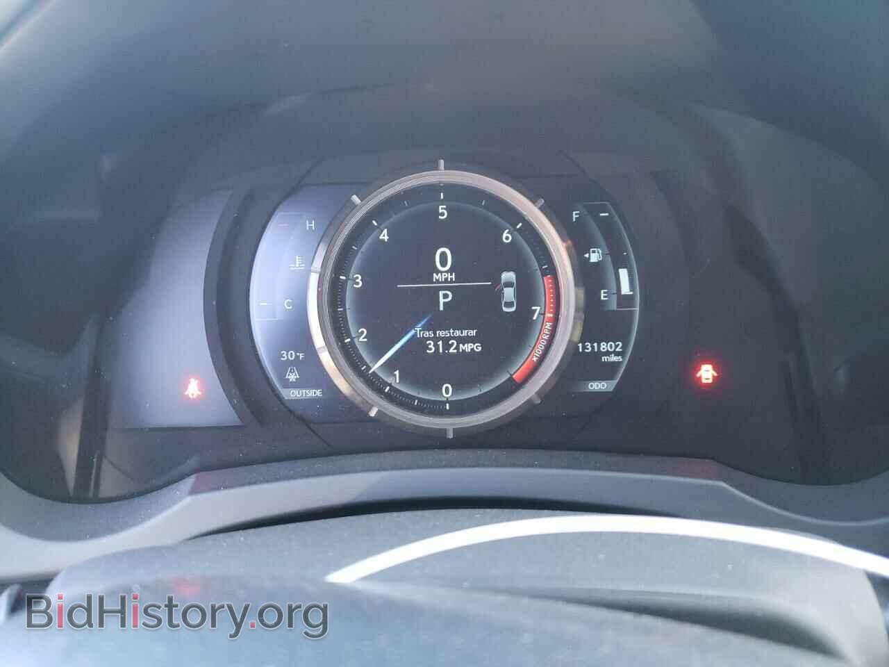 2014 LEXUS IS - VIN: JTHBF1D23E5041823 - Photo 9