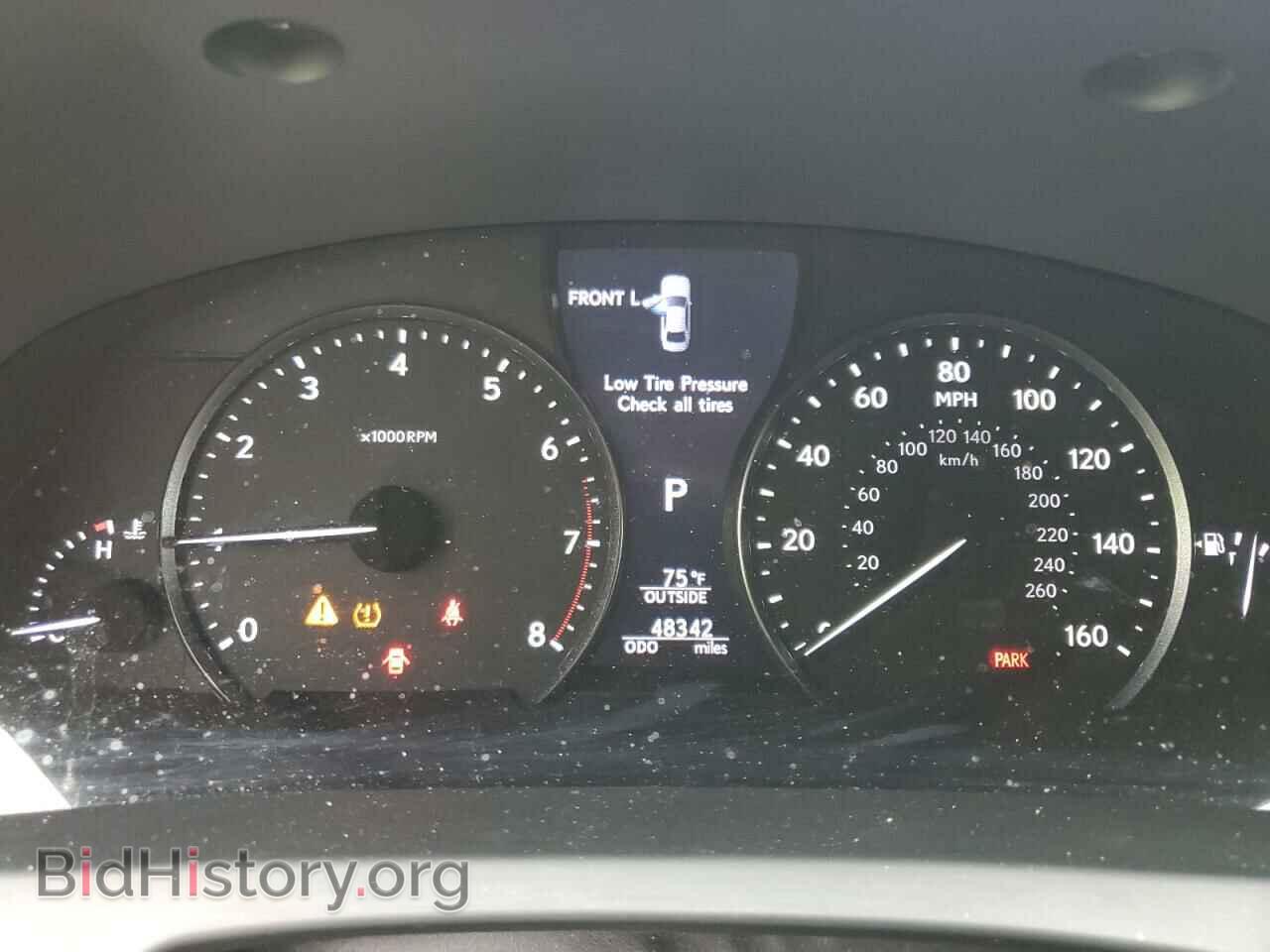 2014 LEXUS LS460 - VIN: JTHBL5EF6E5131470 - Фото 9