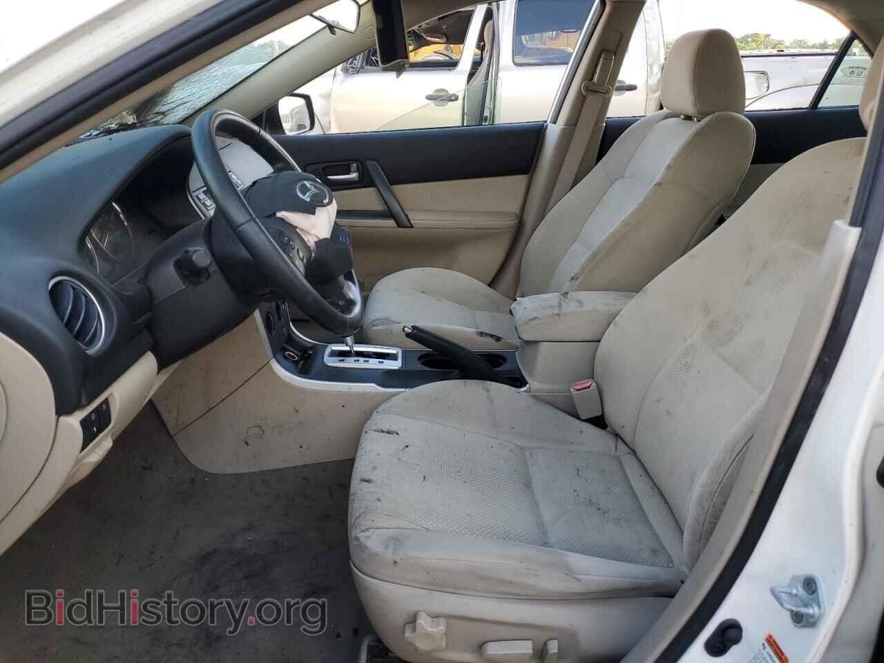2006 MAZDA 6 - VIN: 1YVHP80D565M71101 - Фото 7
