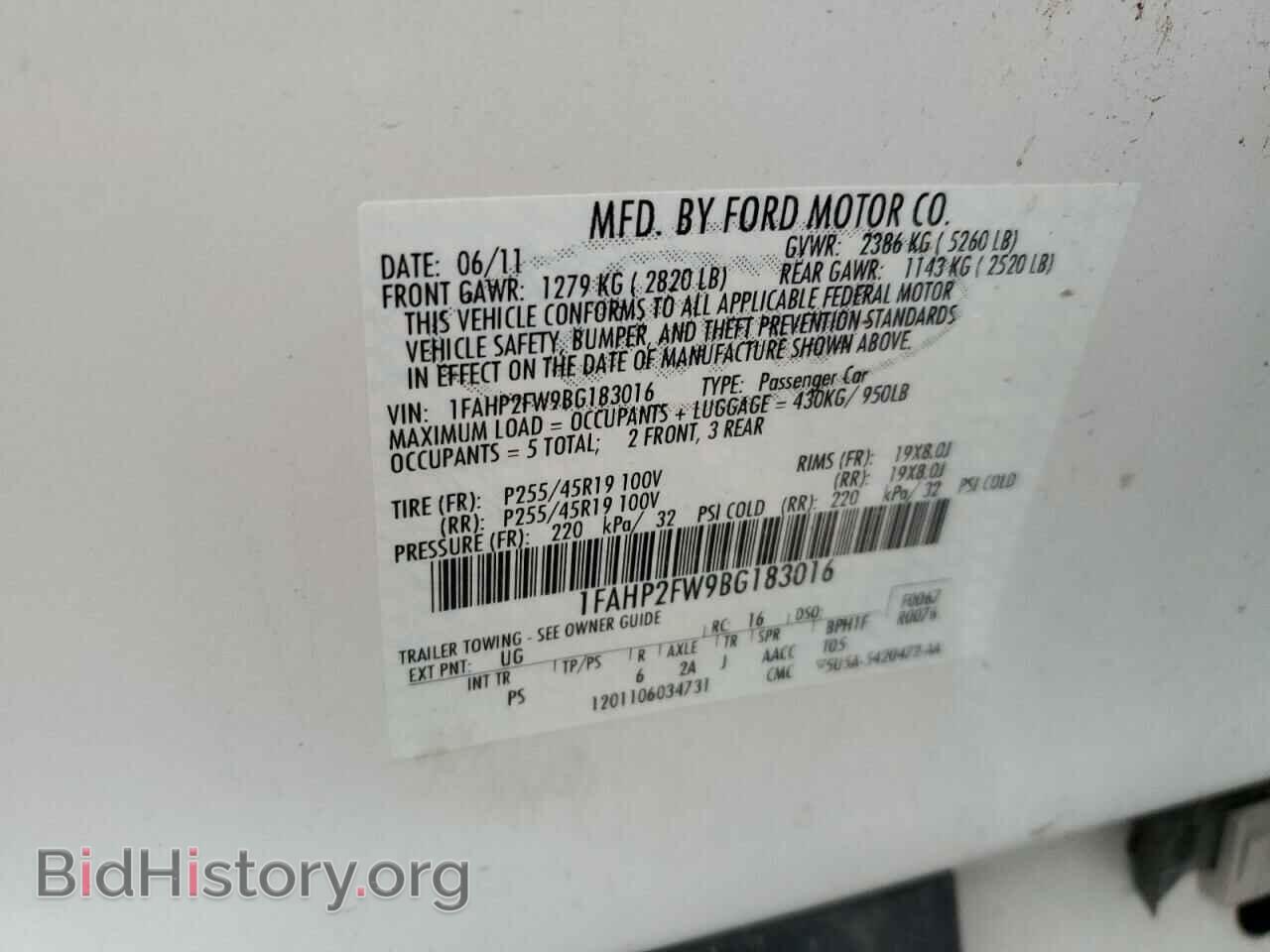 2011 FORD TAURUS - VIN: 1FAHP2FW9BG183016 - Фото 12