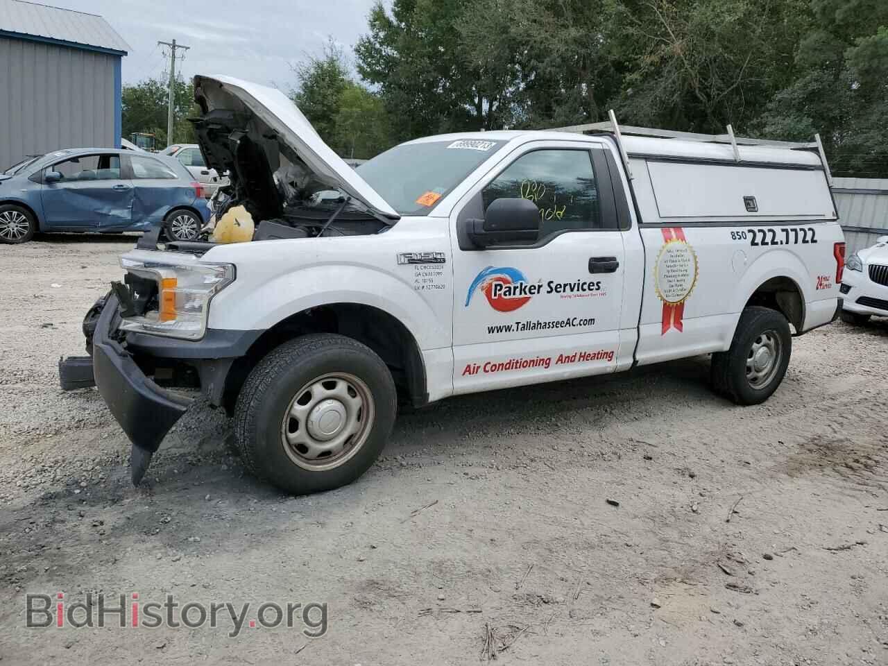 Photo 1FTMF1CB9KKC46474 - FORD All Models 2019