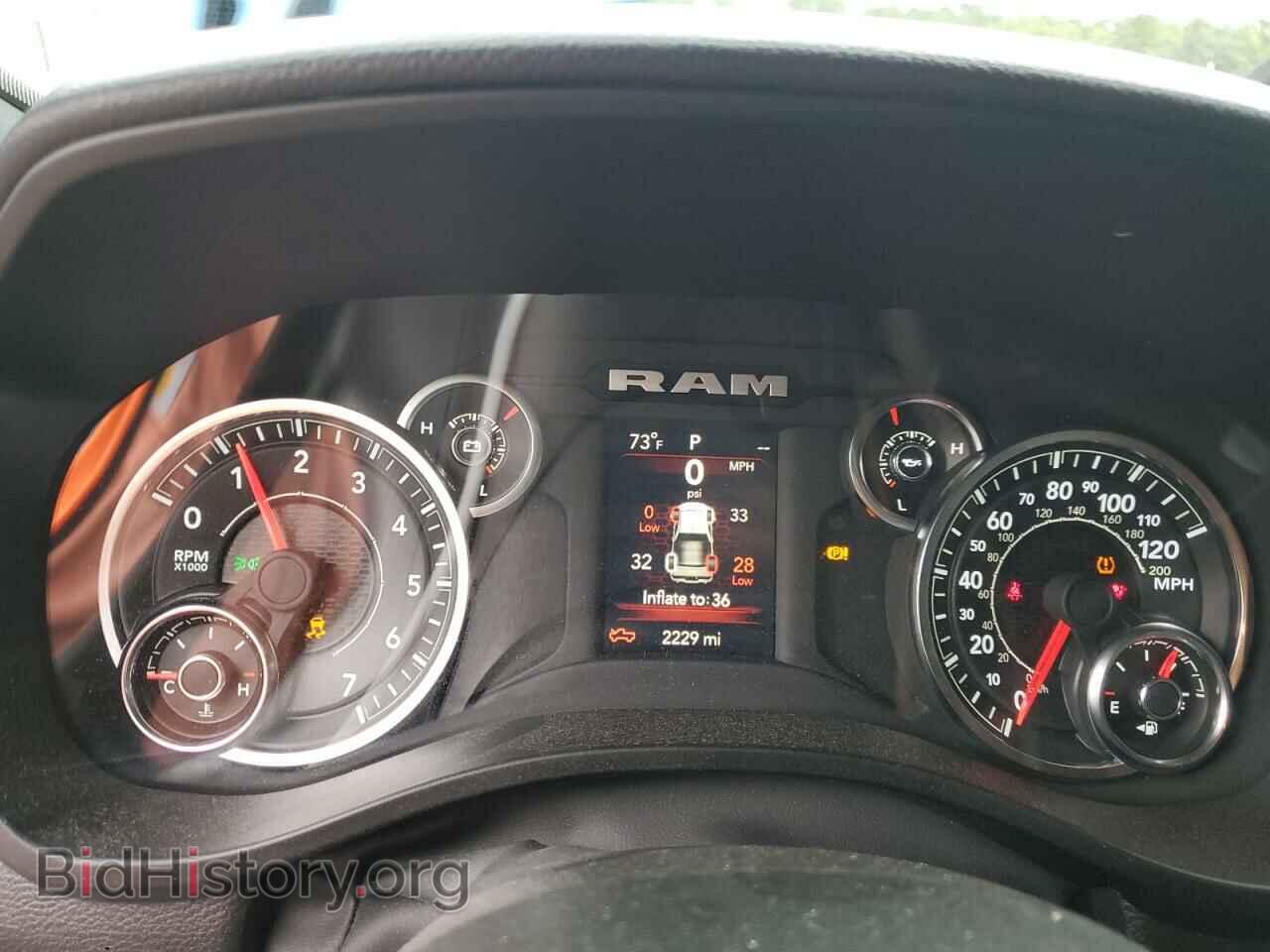 2023 RAM 1500 - VIN: 1C6SRFGT1PN666130 - Фото 9