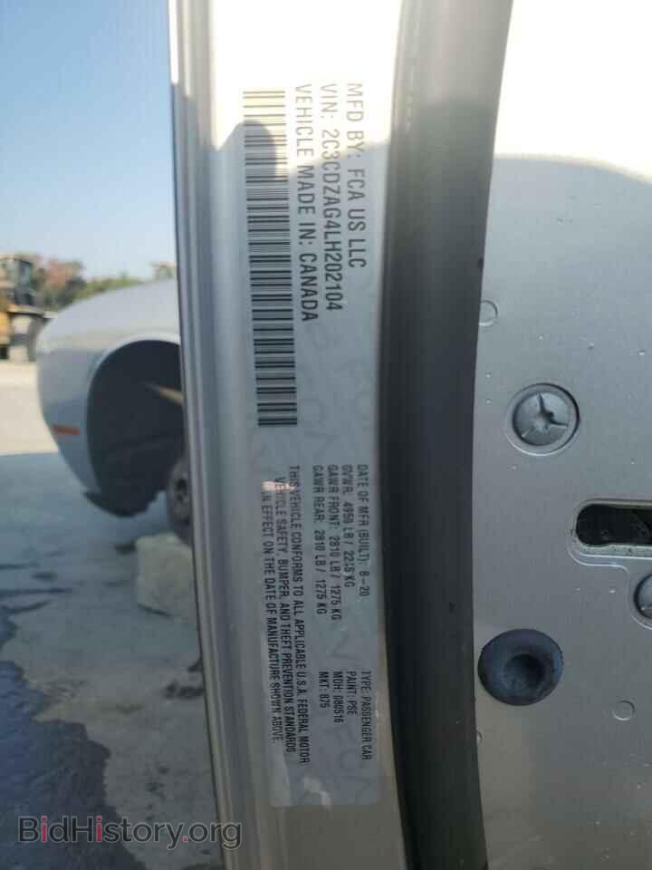 2020 DODGE CHALLENGER - VIN: 2C3CDZAG4LH202104 - Фото 12