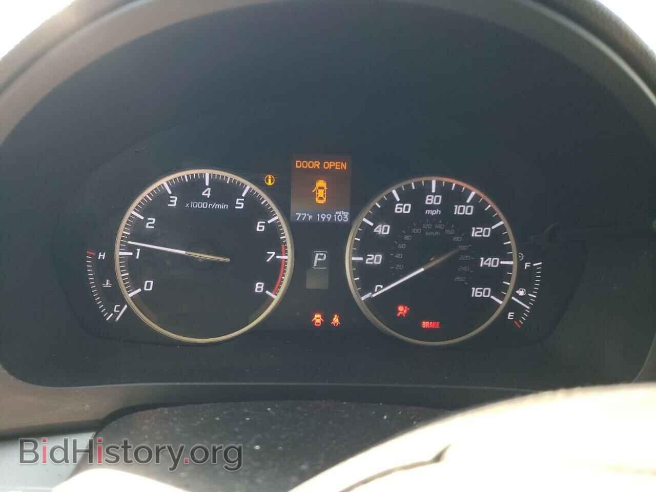 2013 ACURA ILX - VIN: 19VDE1F38DE018374 - Фото 9