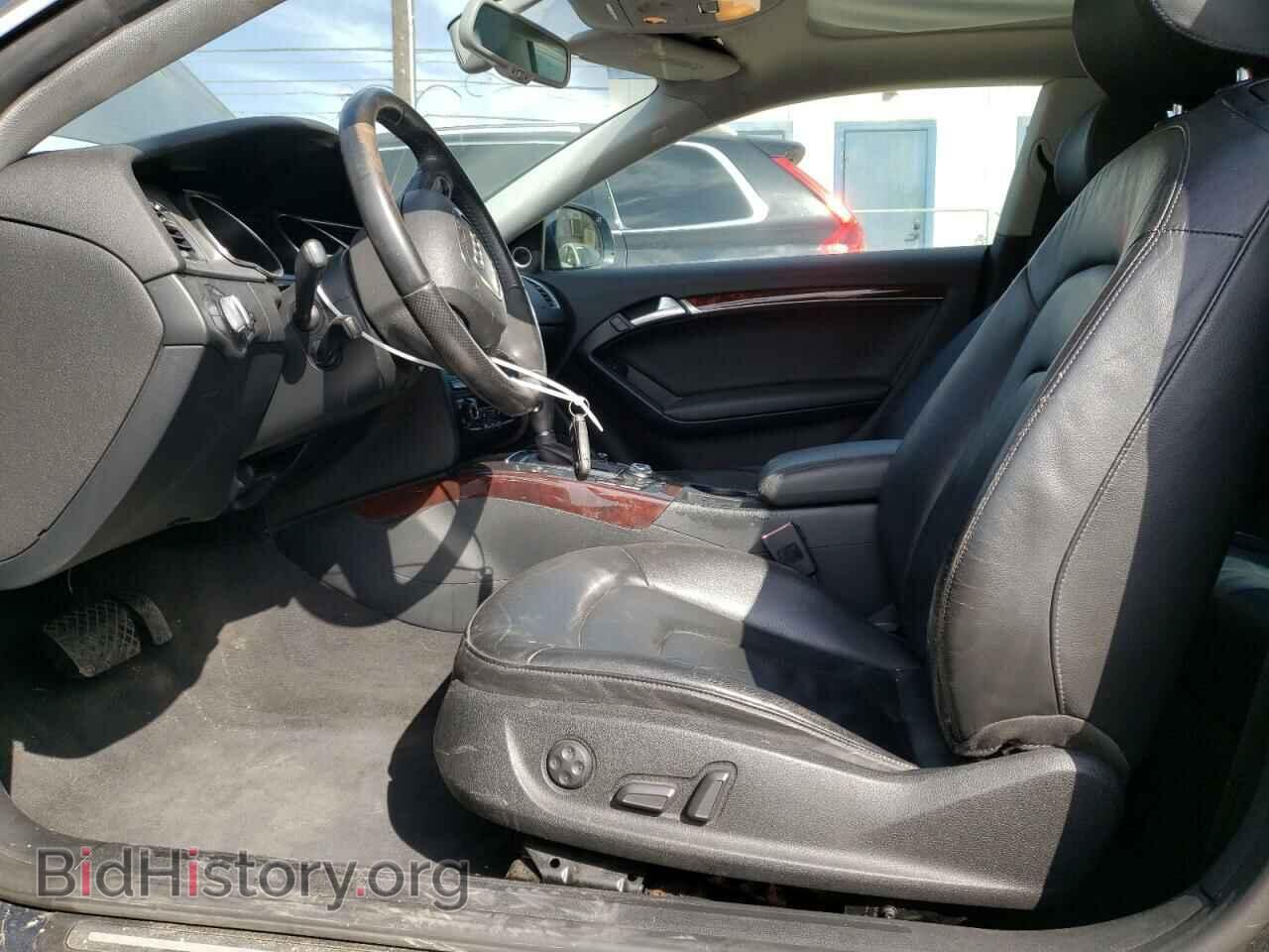 2009 AUDI A5 - VIN: WAUDK78T59A023829 - Фото 7