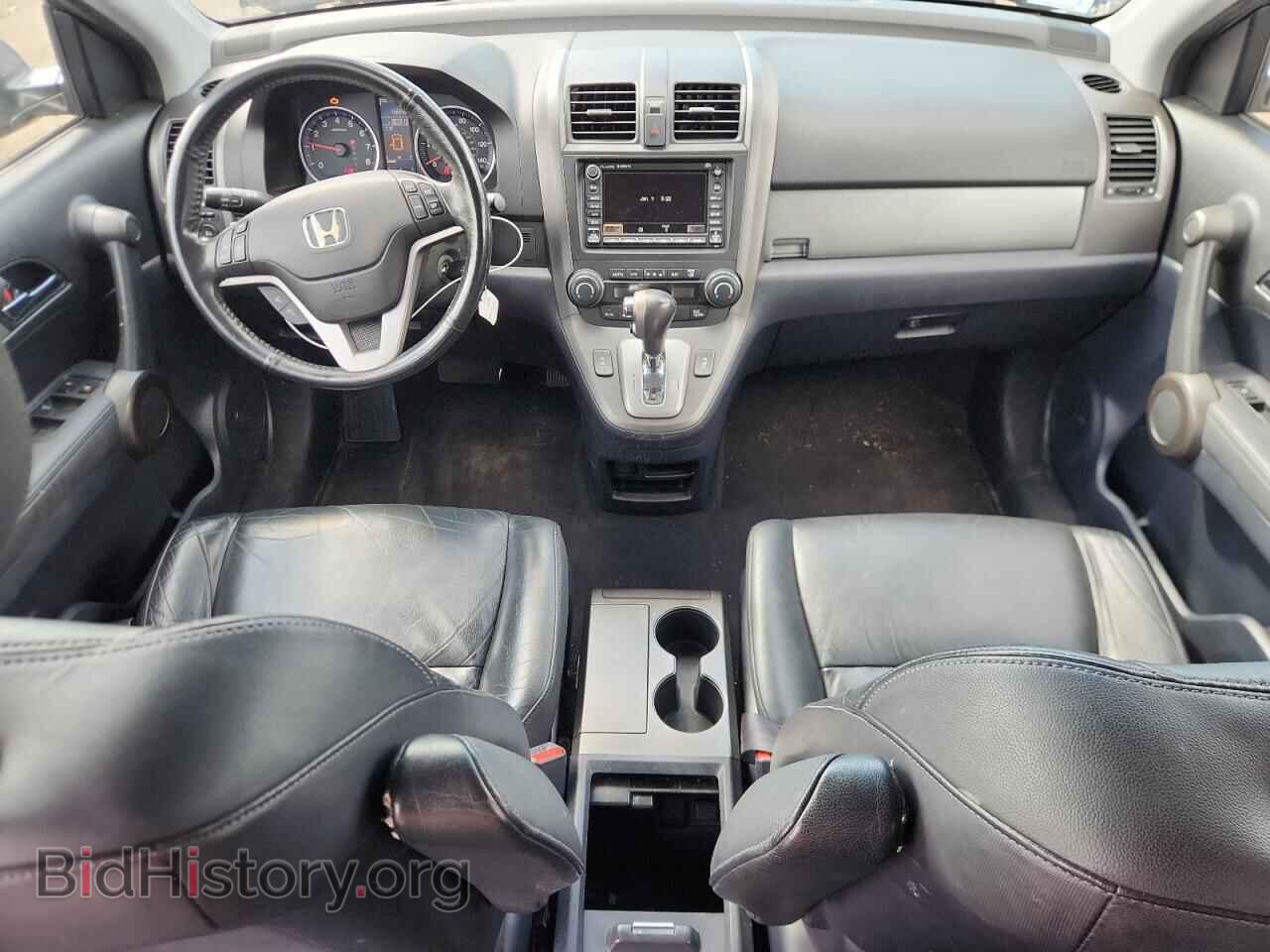 2011 HONDA CRV - VIN: 5J6RE4H79BL115113 - Фото 8
