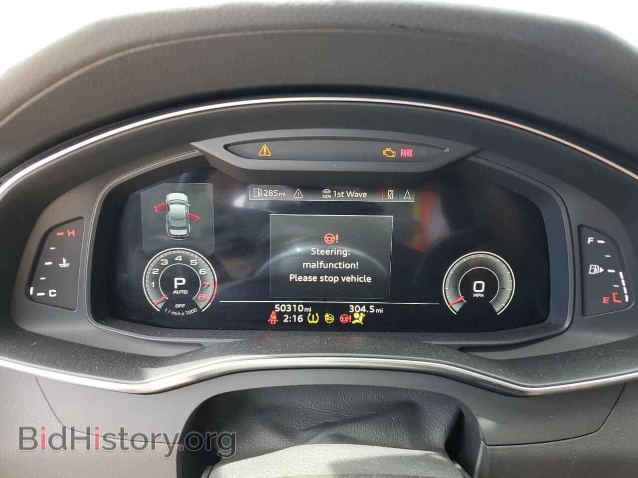2022 AUDI A6 - VIN: WAUE3BF24NN033365 - Фото 9
