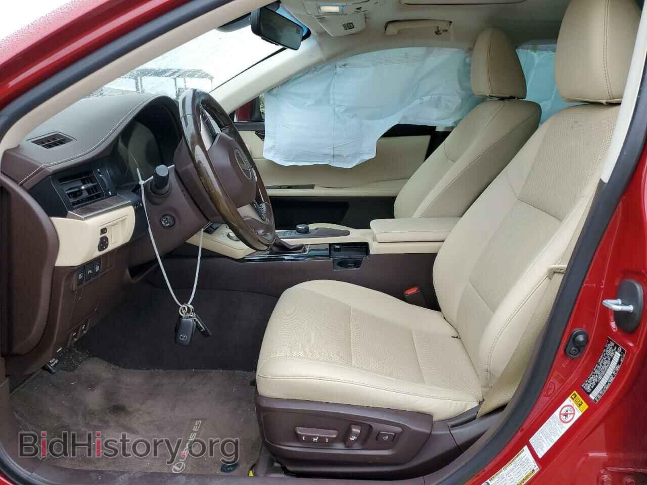 2017 LEXUS ES350 - VIN: JTHBK1GG0H2255287 - Фото 7