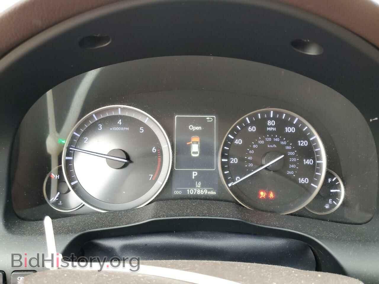 2017 LEXUS ES350 - VIN: JTHBK1GG0H2255287 - Фото 9