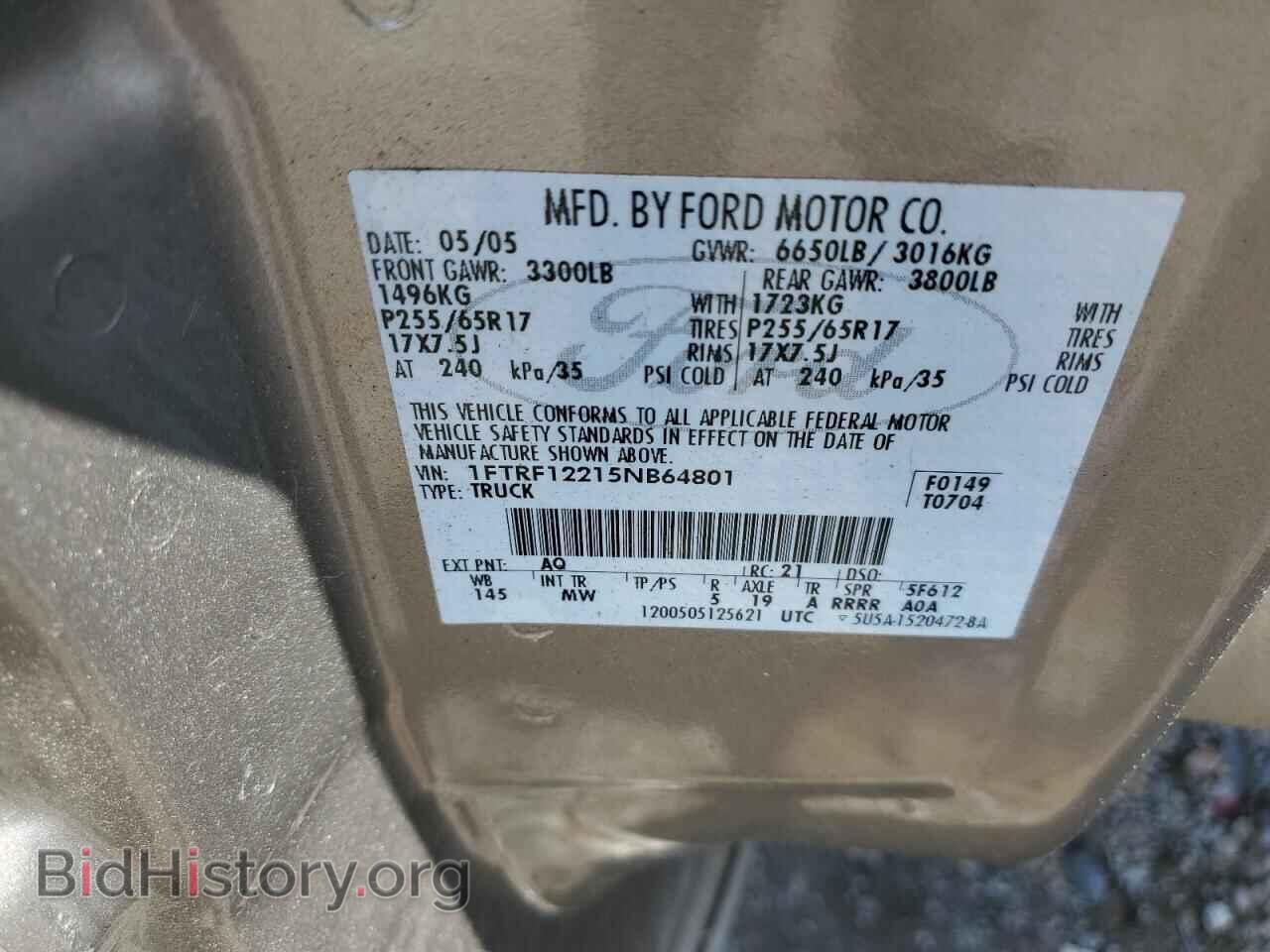 2005 FORD All Models - VIN: 1FTRF12215NB64801 - Photo 12