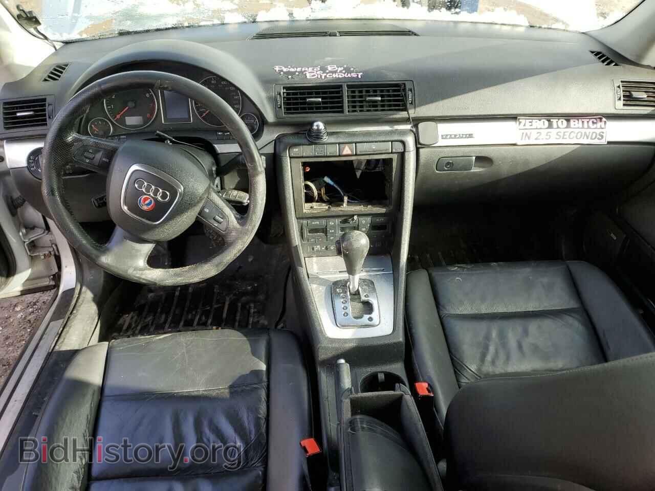 2006 AUDI A4 - VIN: WAUDF78E26A212830 - Фото 8