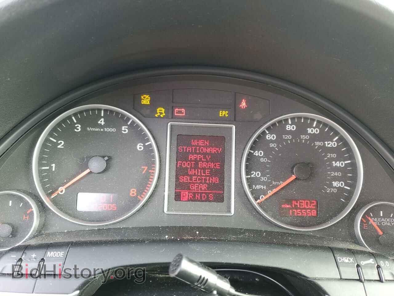 2006 AUDI A4 - VIN: WAUDF78E26A212830 - Фото 9