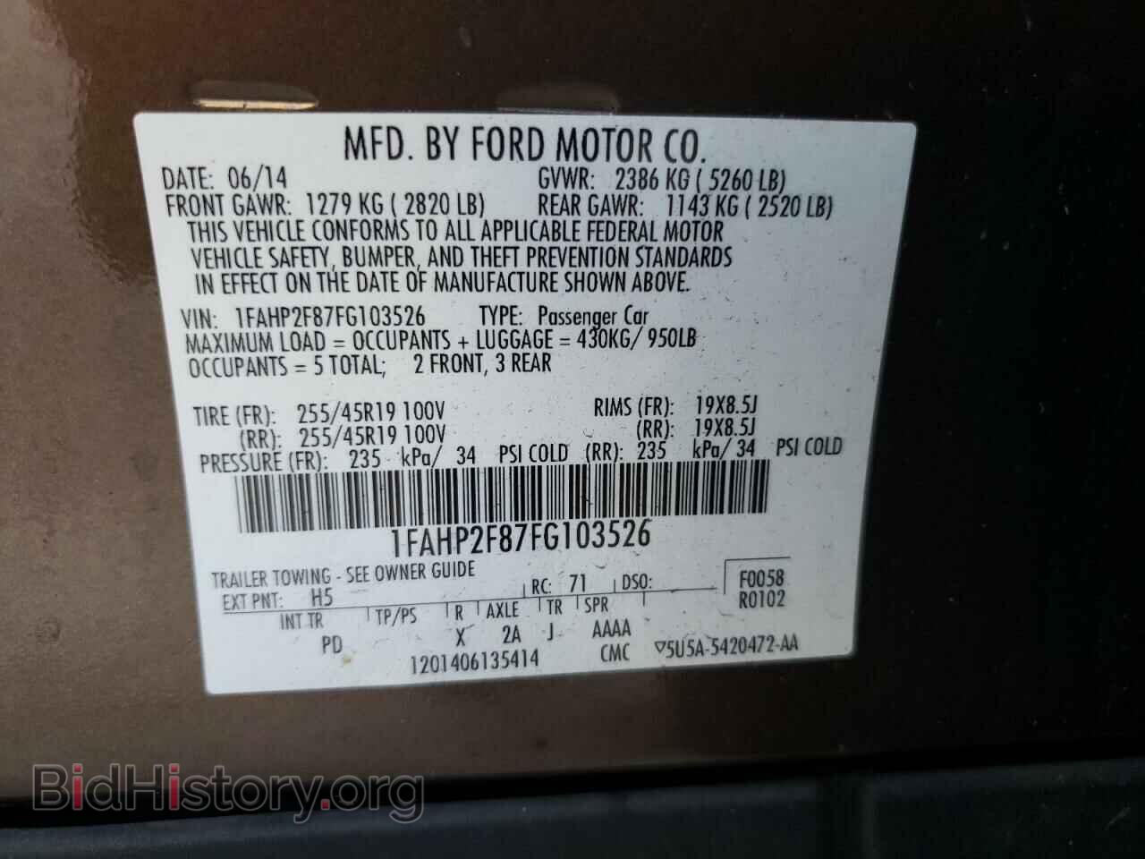 2015 FORD TAURUS - VIN: 1FAHP2F87FG103526 - Фото 10