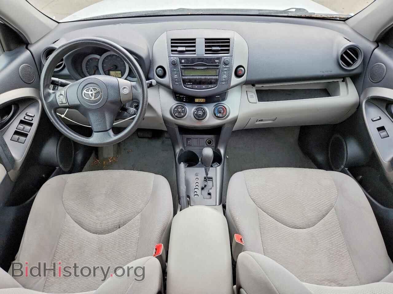2011 TOYOTA RAV4 - VIN: 2T3BK4DV2BW057024 - Фото 8