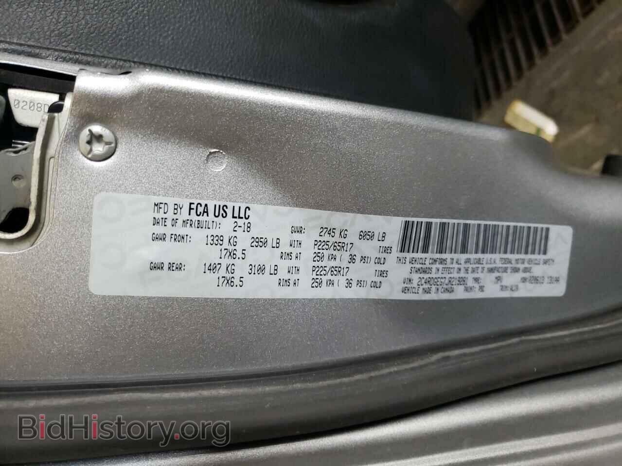2018 DODGE CARAVAN - VIN: 2C4RDGEG7JR219281 - Фото 13