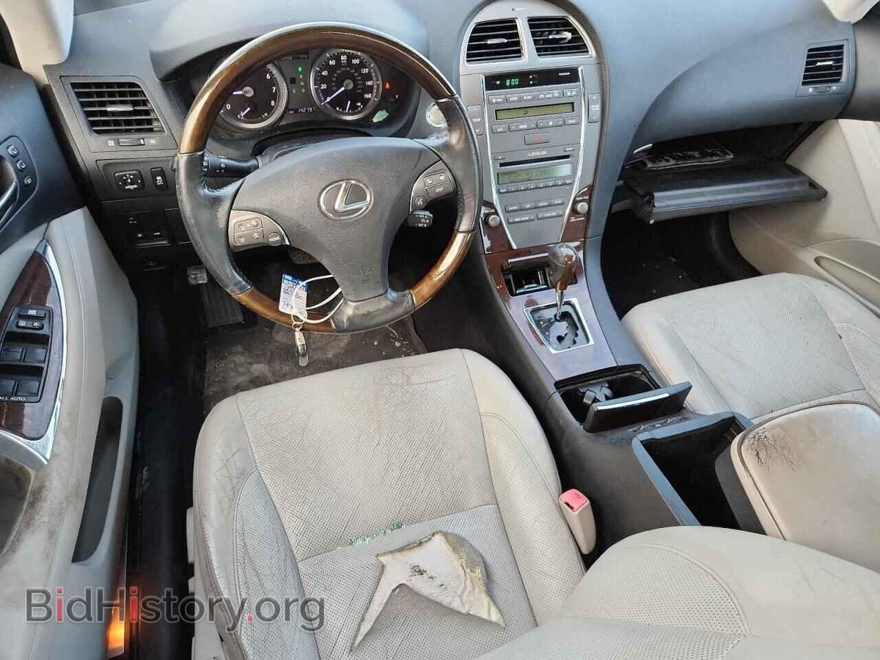 2011 LEXUS ES350 - VIN: JTHBK1EG7B2460065 - Фото 8