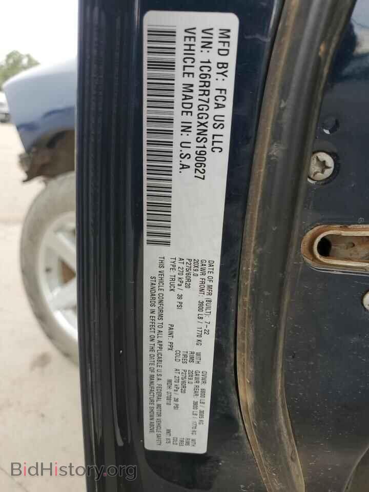 2022 RAM 1500 - VIN: 1C6RR7GGXNS190627 - Photo 13