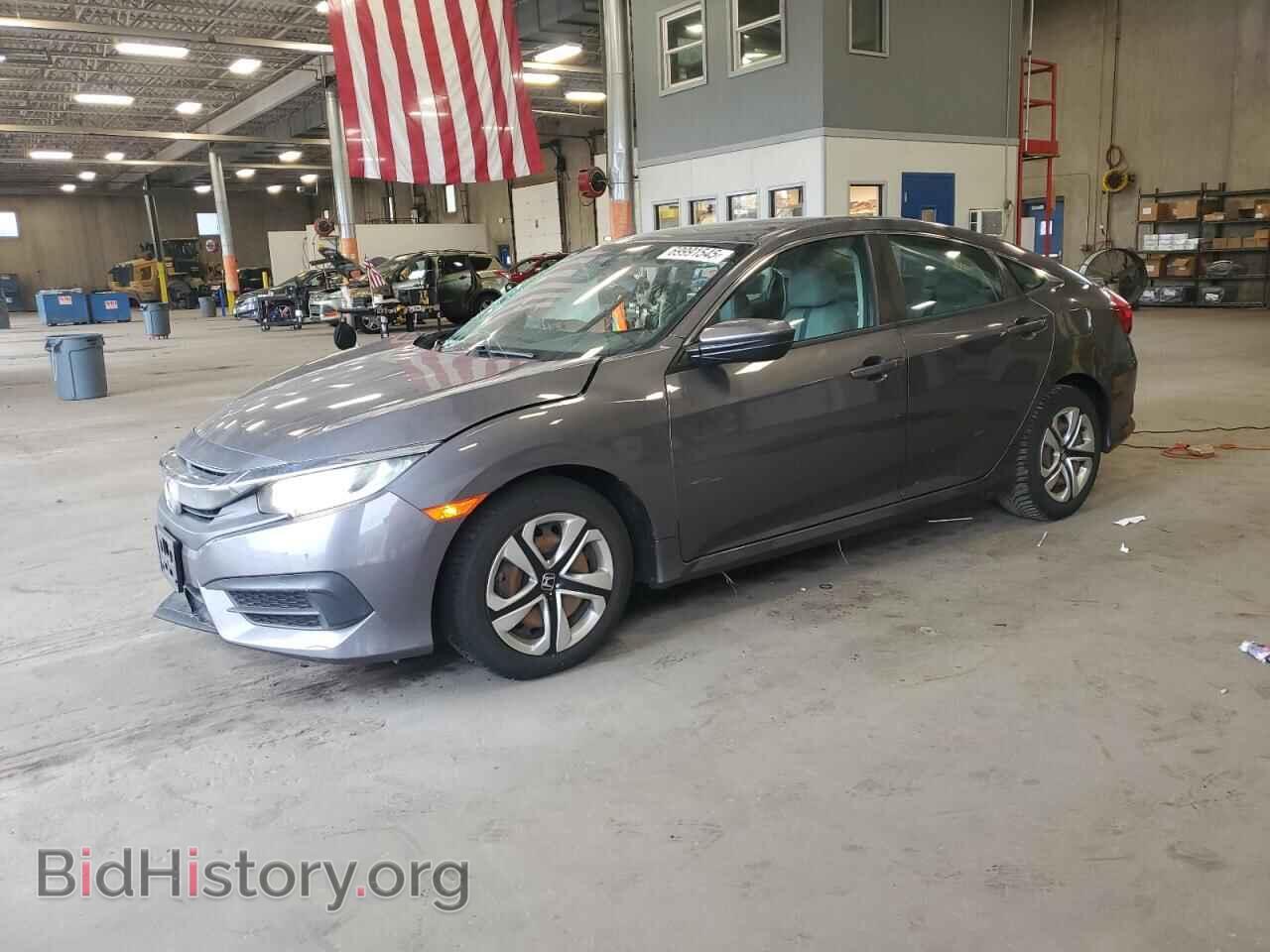 Photo 2HGFC2F5XGH540303 - HONDA CIVIC 2016