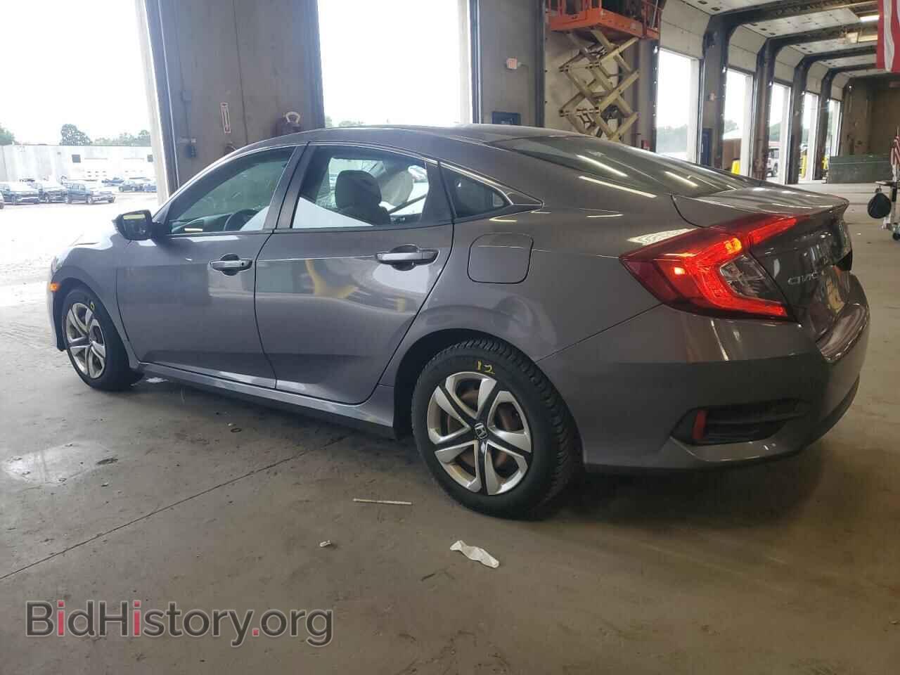 2016 HONDA CIVIC - VIN: 2HGFC2F5XGH540303 - Фото 2