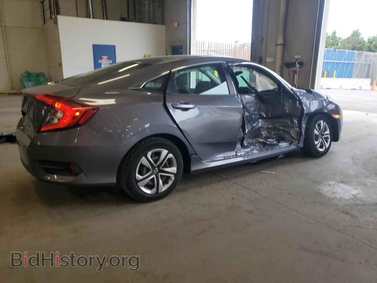 2016 HONDA CIVIC - VIN: 2HGFC2F5XGH540303 - Фото 3