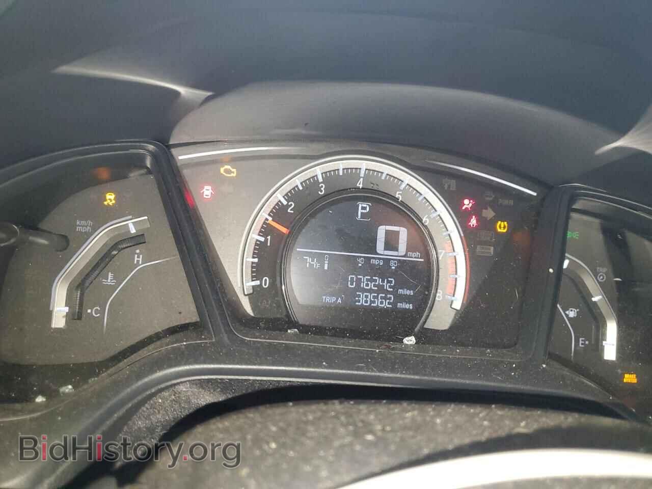 2016 HONDA CIVIC - VIN: 2HGFC2F5XGH540303 - Фото 9