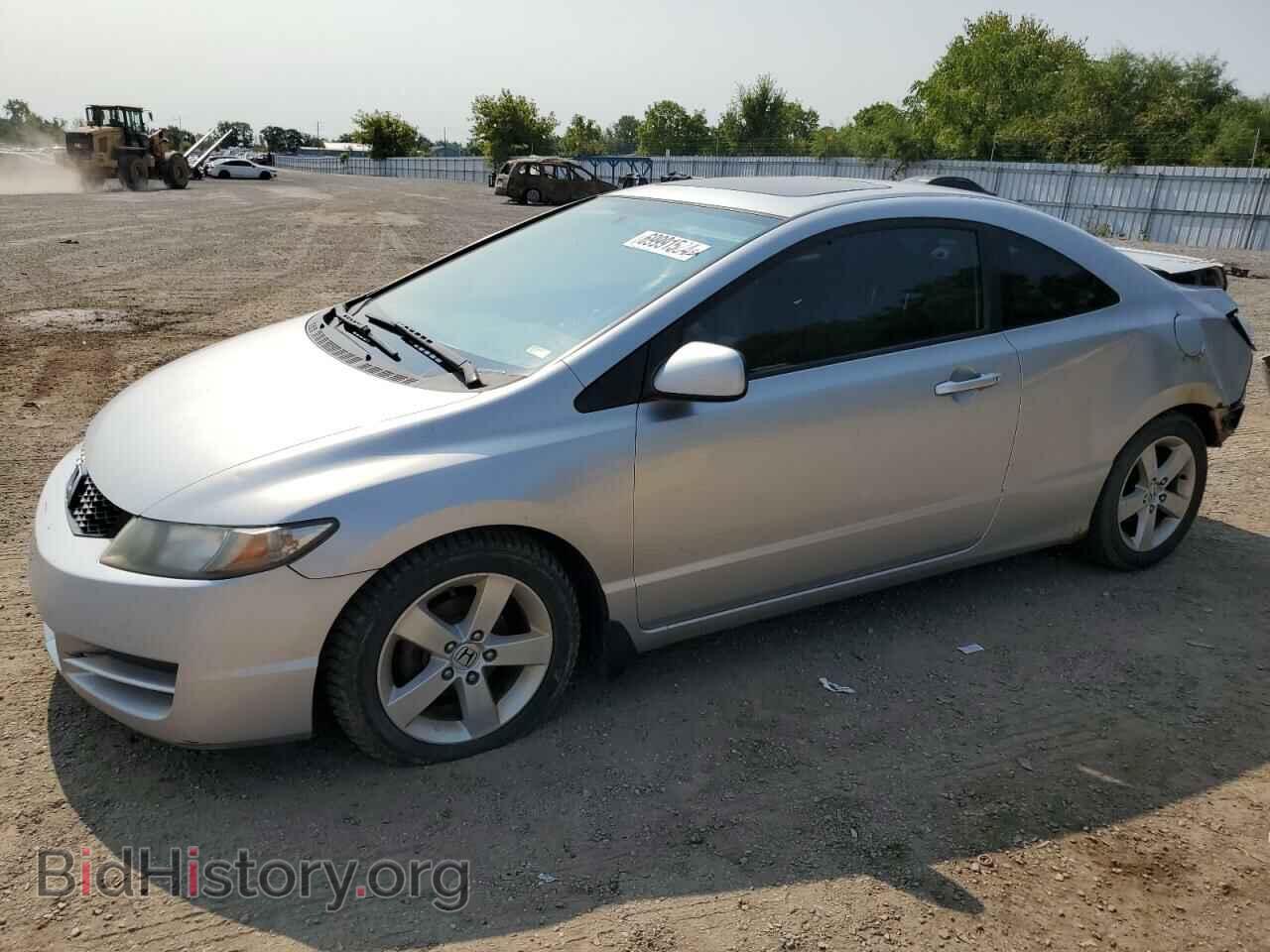 Photo 2HGFG12689H007771 - HONDA CIVIC 2009