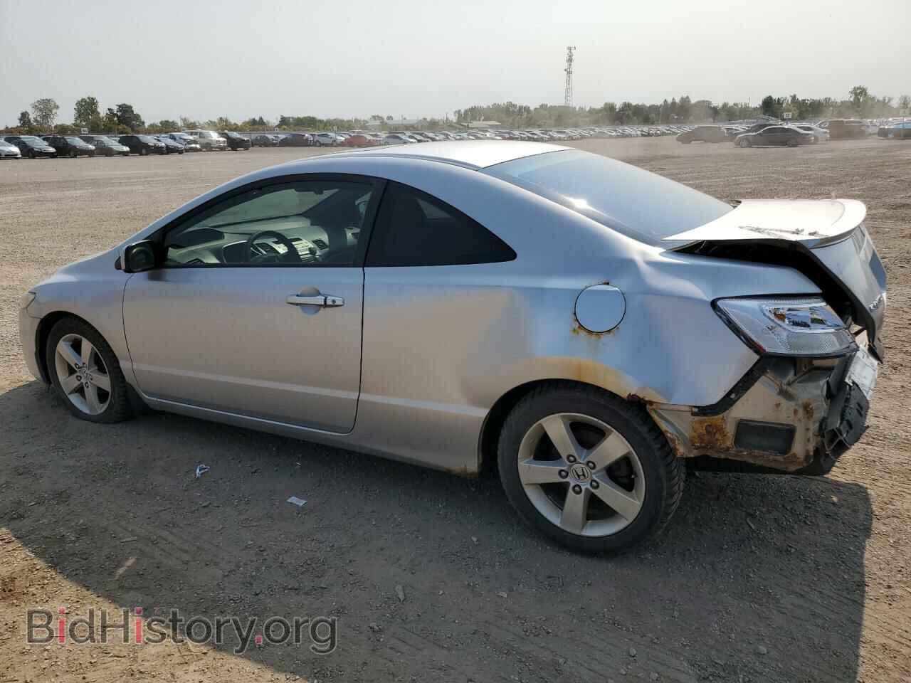 2009 HONDA CIVIC - VIN: 2HGFG12689H007771 - Фото 2