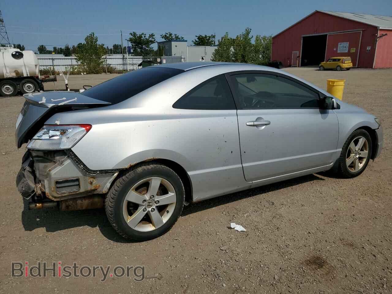 2009 HONDA CIVIC - VIN: 2HGFG12689H007771 - Фото 3