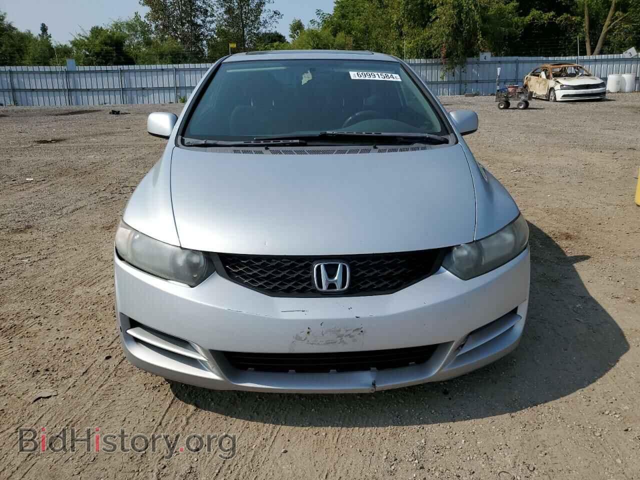 2009 HONDA CIVIC - VIN: 2HGFG12689H007771 - Фото 5