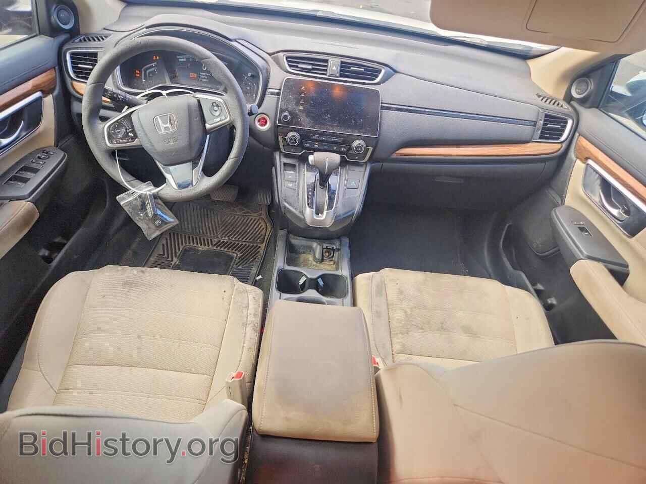 2017 HONDA CRV - VIN: 2HKRW1H55HH502559 - Photo 8