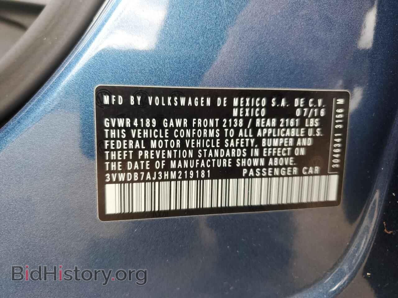 2017 VOLKSWAGEN JETTA - VIN: 3VWDB7AJ3HM219181 - Фото 12
