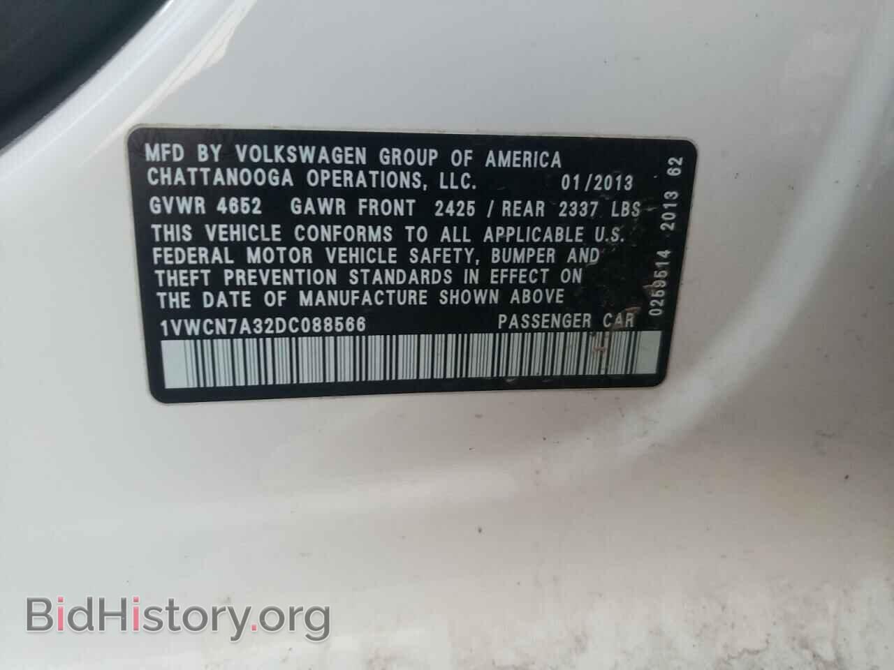 2013 VOLKSWAGEN PASSAT - VIN: 1VWCN7A32DC088566 - Фото 10