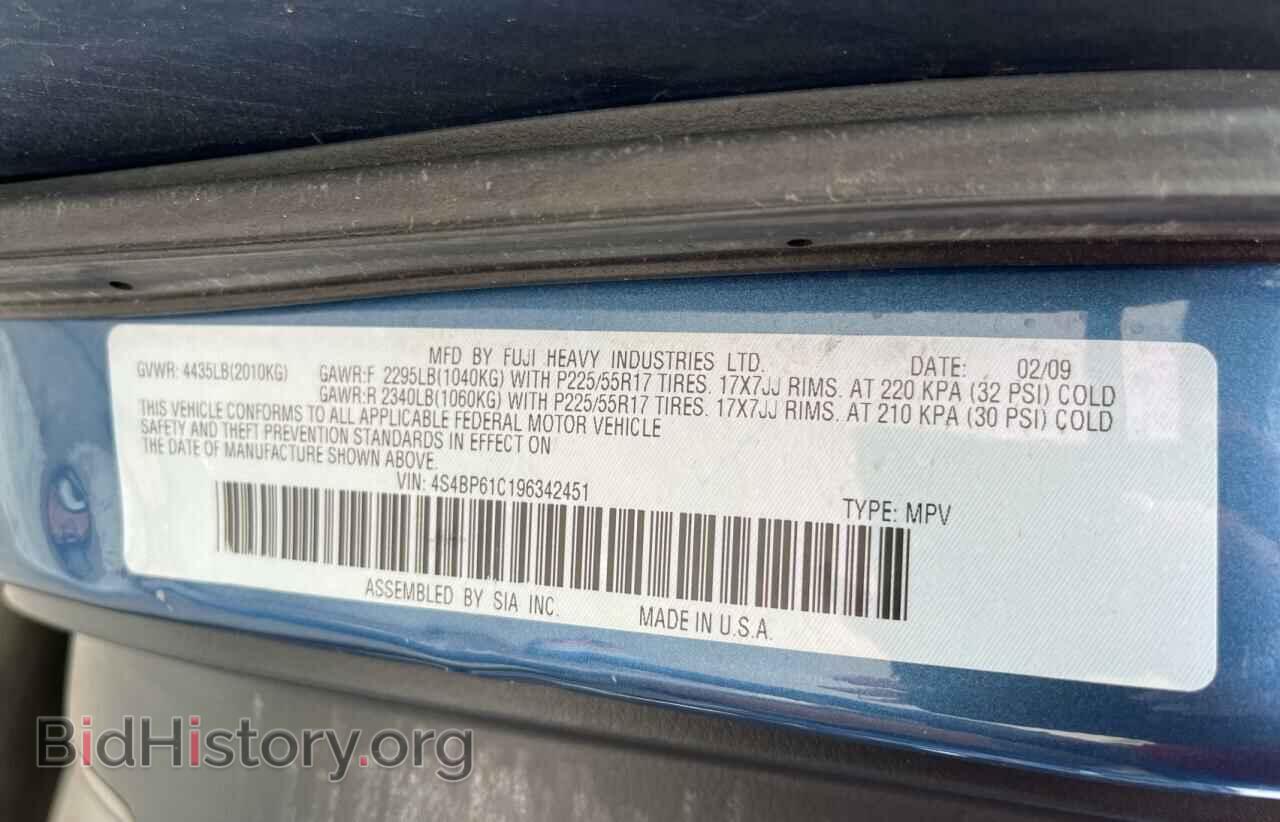 2009 SUBARU OUTBACK - VIN: 4S4BP61C196342451 - Фото 10