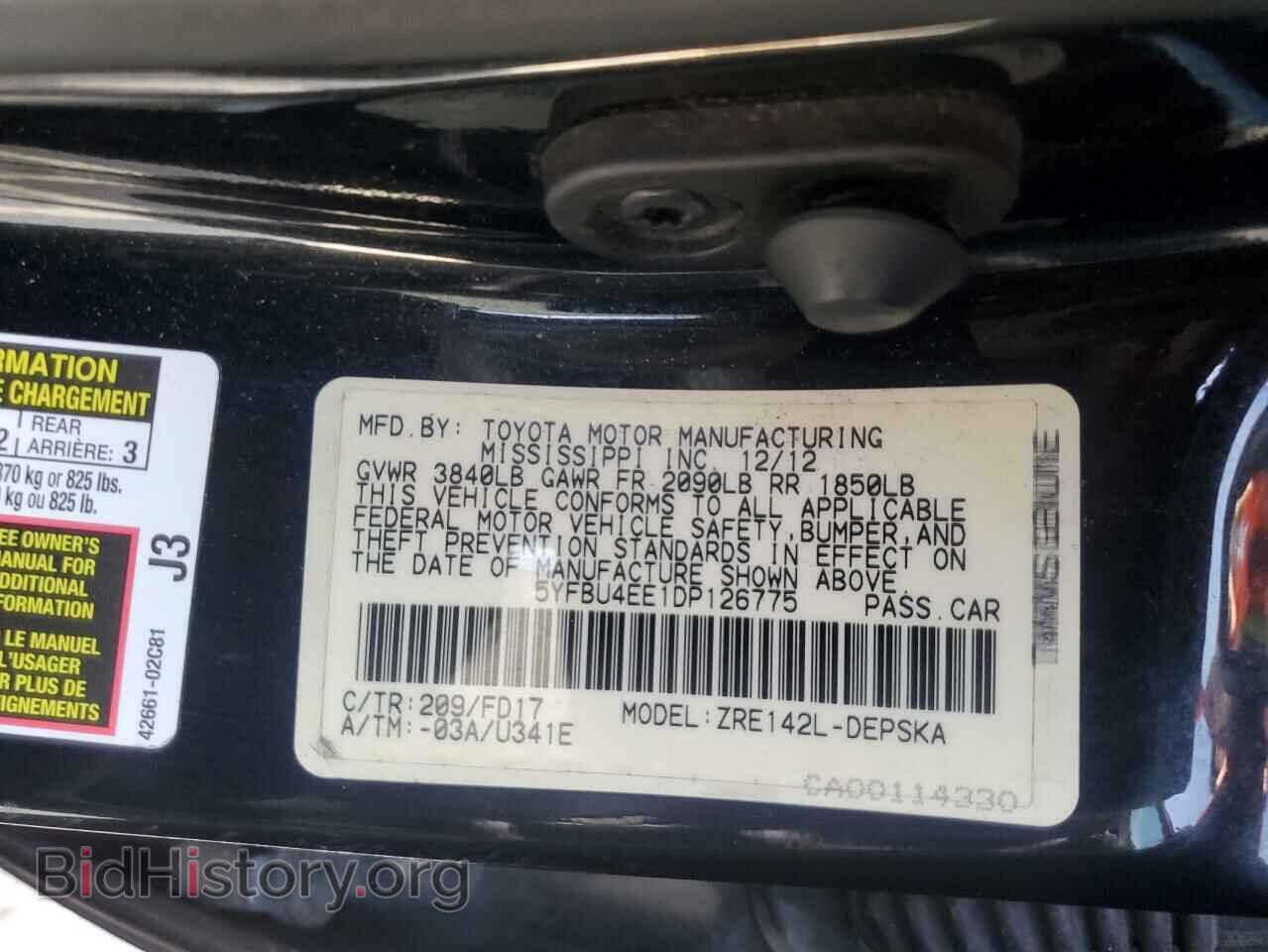 2013 TOYOTA COROLLA - VIN: 5YFBU4EE1DP126775 - Photo 12