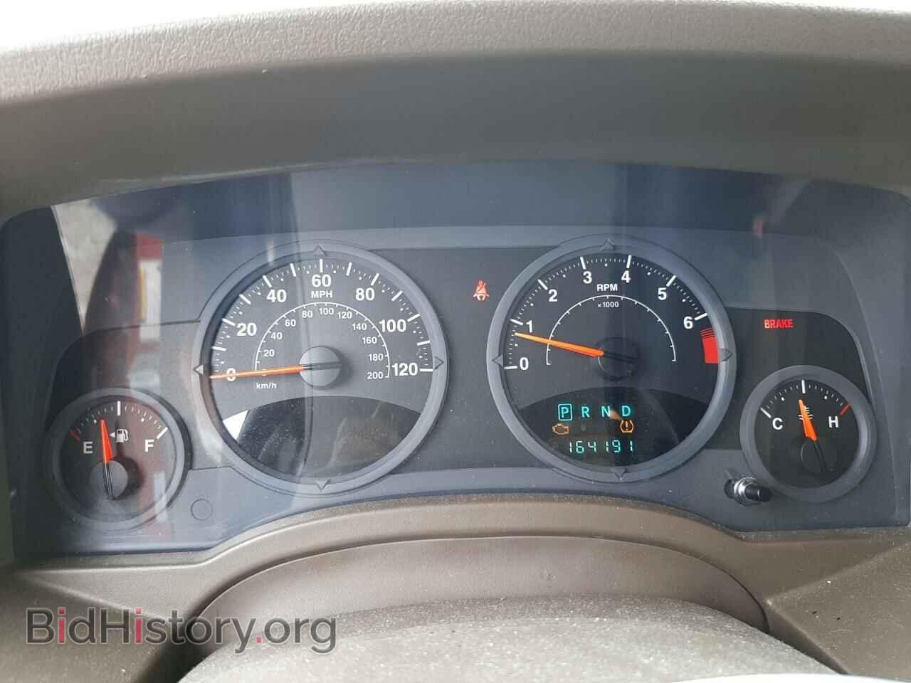 2008 JEEP COMPASS - VIN: 1J8FF47W88D547119 - Фото 9