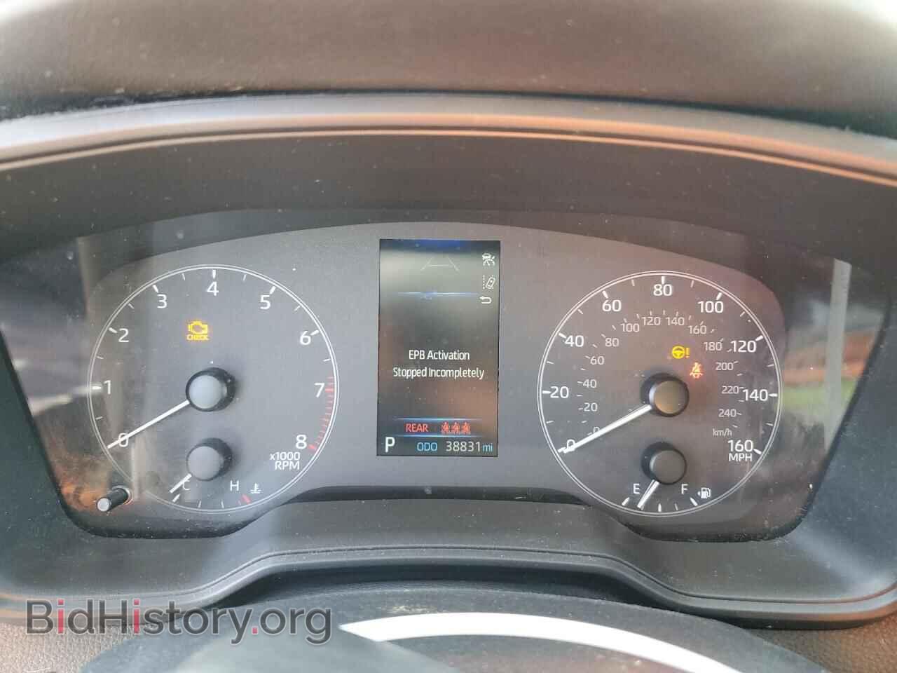 2023 TOYOTA COROLLA - VIN: 5YFB4MDE6PP016830 - Фото 9