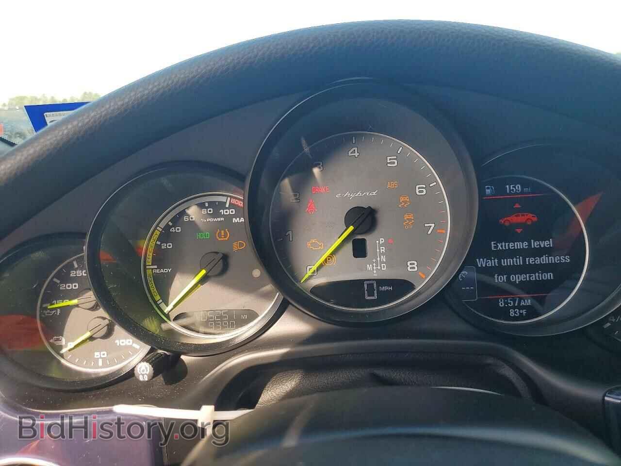 2014 PORSCHE PANAMERA - VIN: WP0AD2A79EL044889 - Фото 9