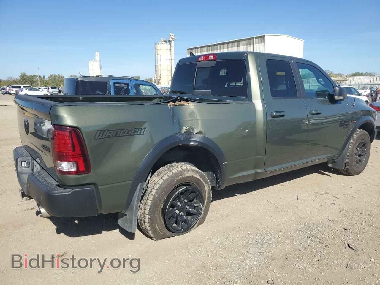 2021 RAM 1500 - VIN: 1C6RR7GT9MS538638 - Фото 3