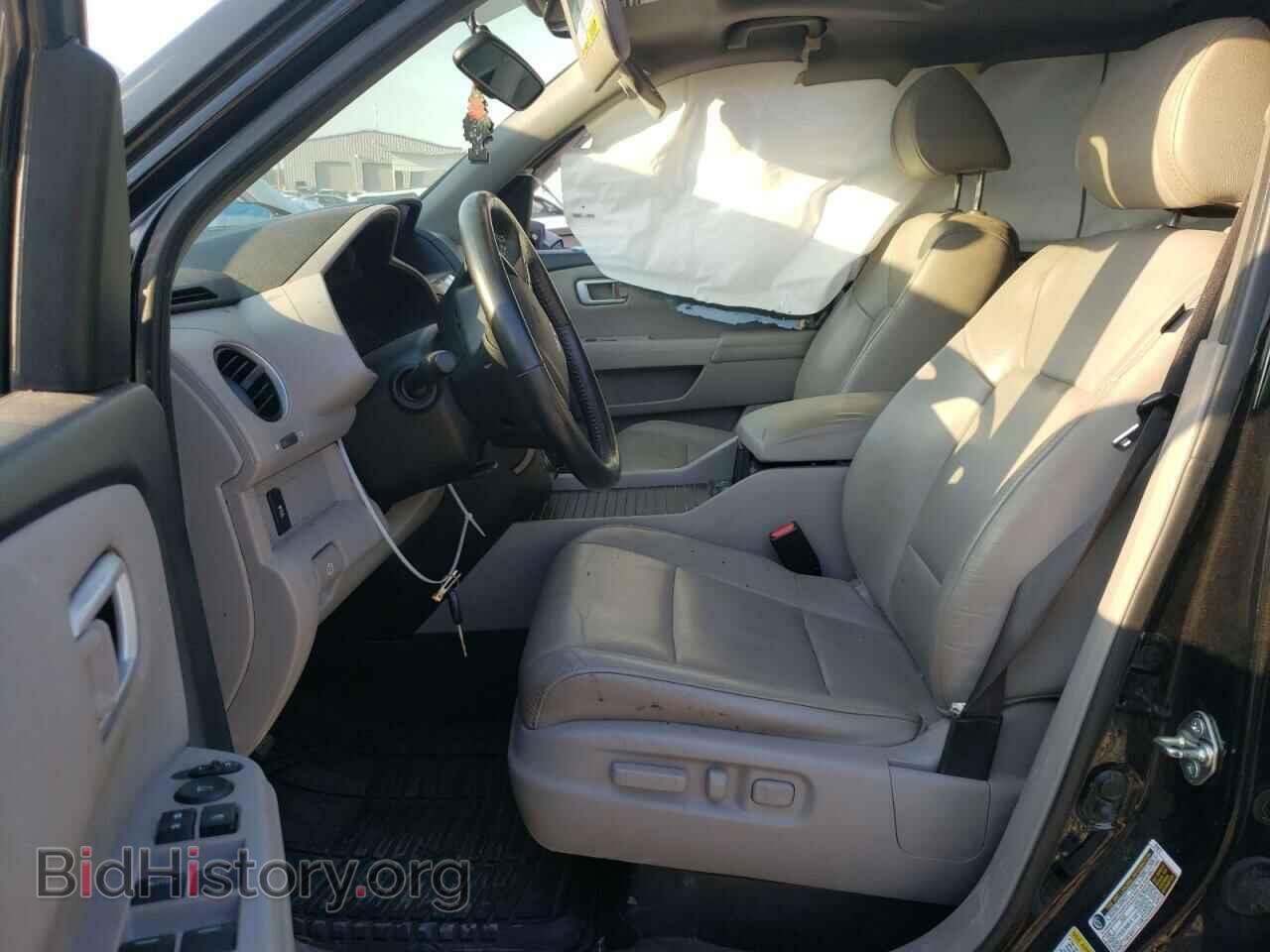 2015 HONDA PILOT - VIN: 5FNYF3H72FB017591 - Фото 7