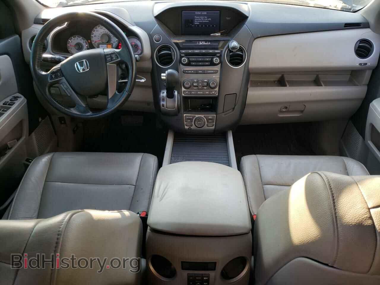 2015 HONDA PILOT - VIN: 5FNYF3H72FB017591 - Фото 8