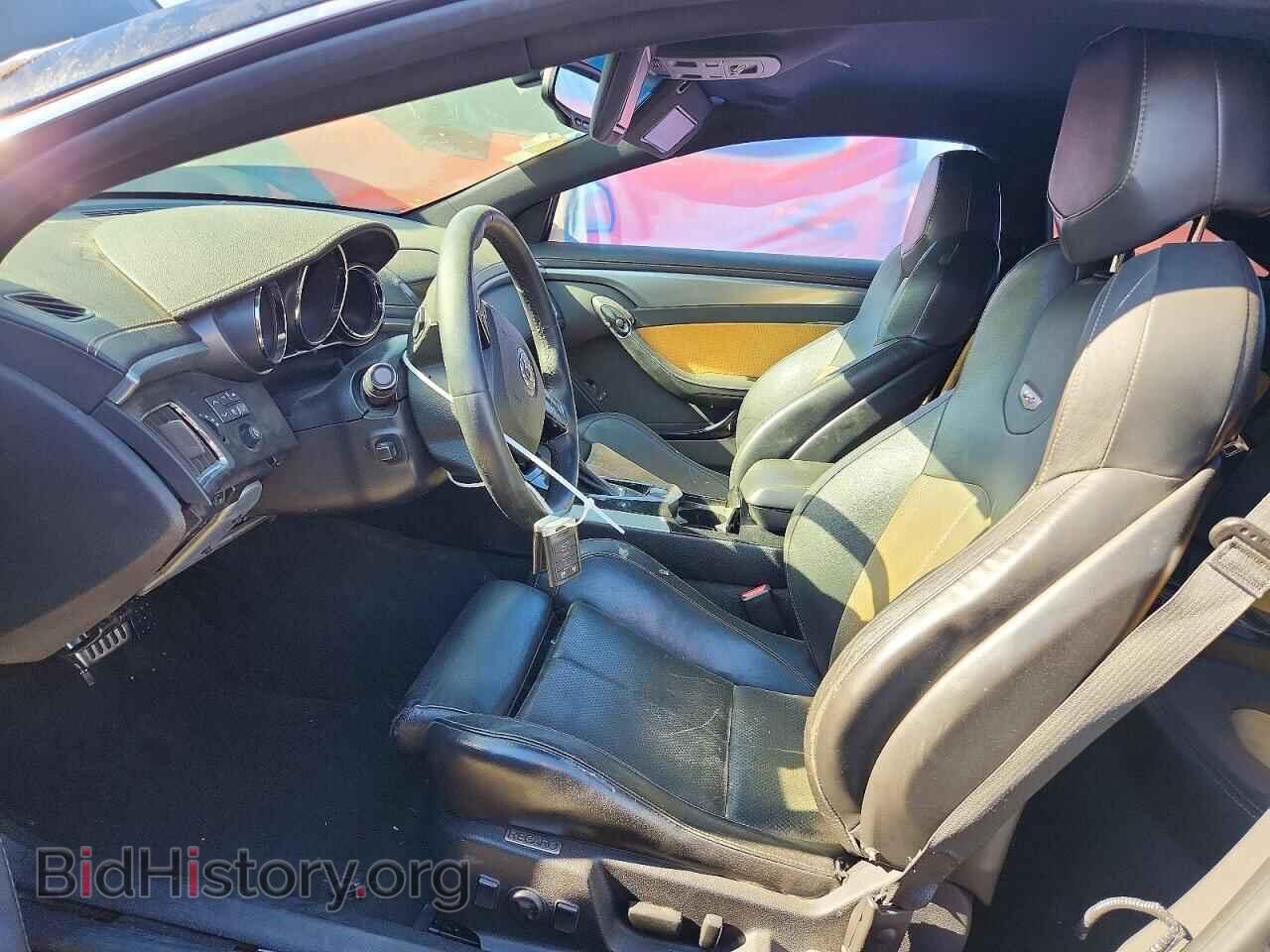 2013 CADILLAC CTS - VIN: 1G6DV1EP4D0168991 - Фото 7
