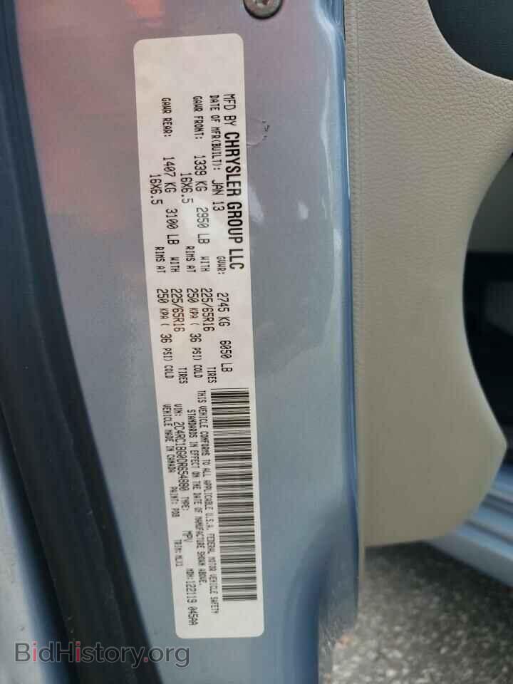 2013 CHRYSLER MINIVAN - VIN: 2C4RC1BG0DR654880 - Photo 13