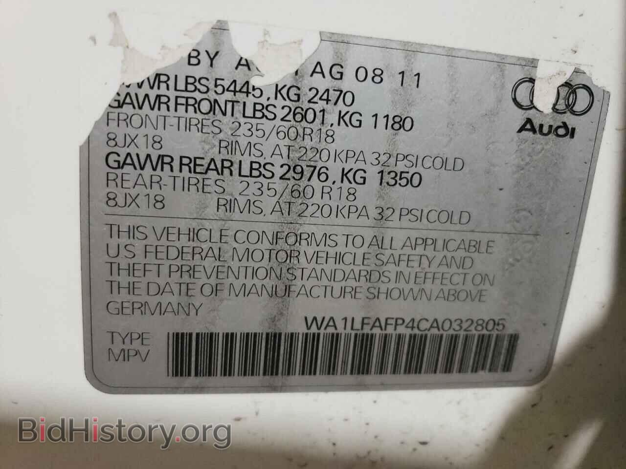 2012 AUDI Q5 - VIN: WA1LFAFP4CA032805 - Фото 12