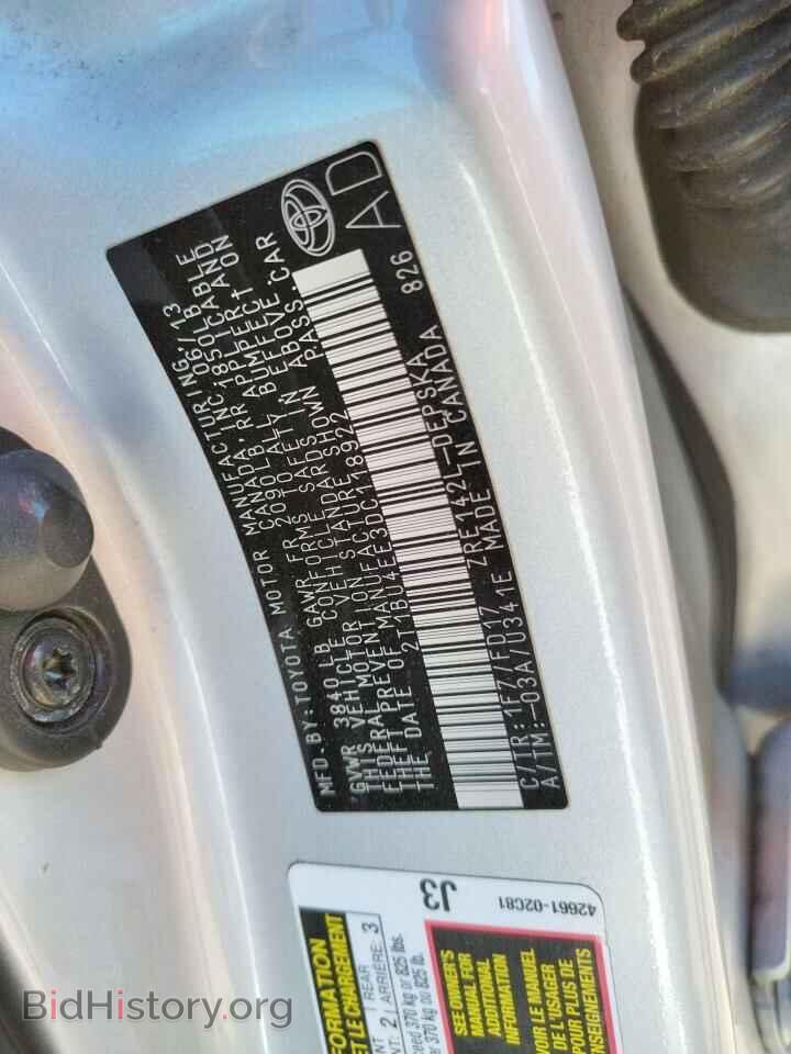 2013 TOYOTA COROLLA - VIN: 2T1BU4EE3DC118922 - Фото 13