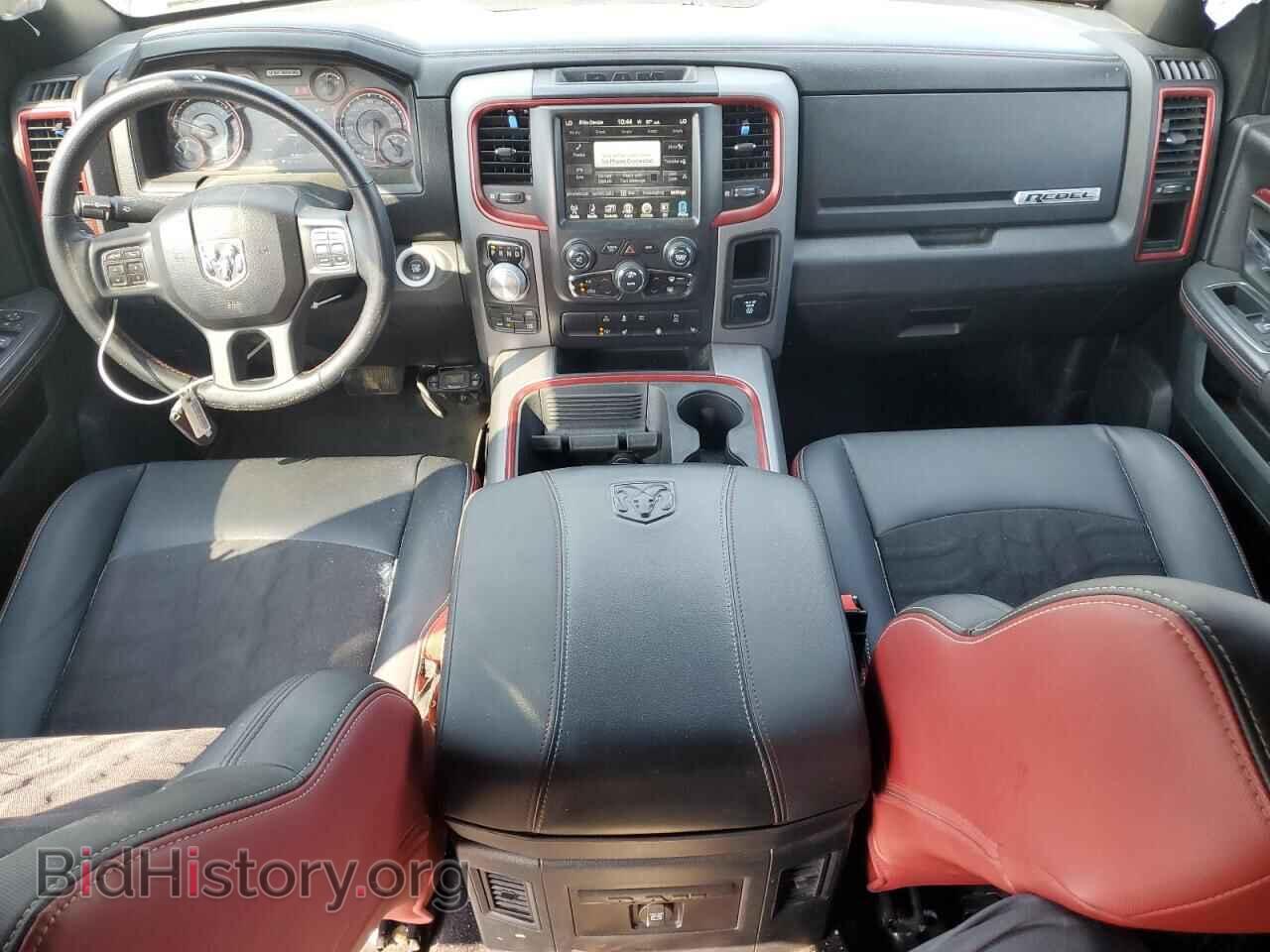 2017 RAM 1500 - VIN: 1C6RR7YT4HS572345 - Фото 8