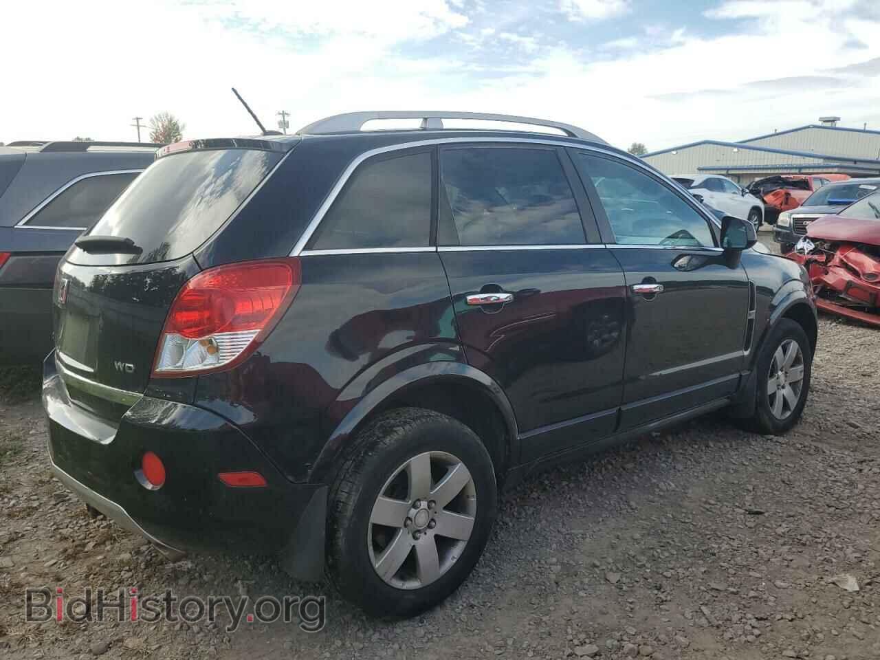 2010 SATURN VUE - VIN: 3GSFLEE73AS584882 - Фото 3