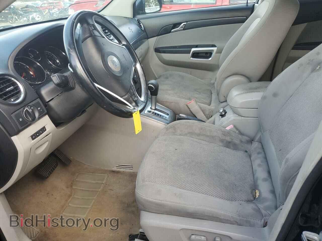 2010 SATURN VUE - VIN: 3GSFLEE73AS584882 - Фото 7