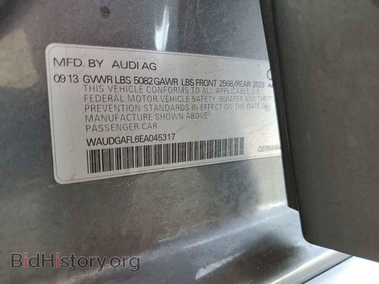 2014 AUDI S4/RS4 - VIN: WAUDGAFL6EA045317 - Фото 12